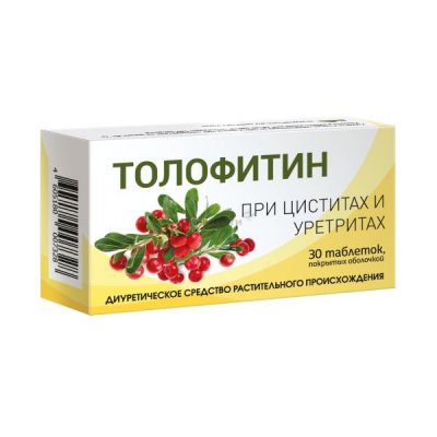 Купить толофитин, таблетки, покрытые оболочкой 30шт в Нижнем Новгороде