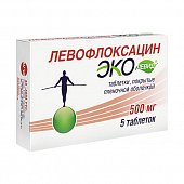 Купить левофлоксацин эколевид, таблетки, покрытые пленочной оболочкой 500мг, 5 шт в Нижнем Новгороде