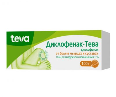 Купить диклофенак-тева, гель для наружного применения 1%, 100г в Нижнем Новгороде