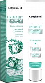 Купить compliment hydralift hyaluron (комплимент) крем-флюид для лица ночной глубокого действия, 50мл в Нижнем Новгороде