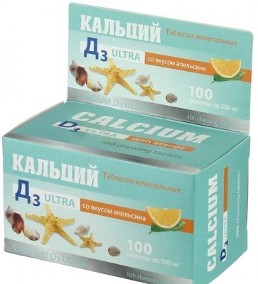 Купить кальций д3 ультра, таблетки жевательные, апельсиновые, 100 шт бад в Нижнем Новгороде