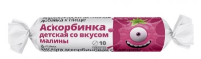 Купить витатека аскорбинка дет. с сах, тбл. 2,9г малина №10_бад в Нижнем Новгороде