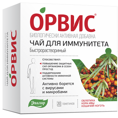 Купить орвис чай для иммунитета, быстрорастворимый, пакеты-саше 3г, 20 шт бад в Нижнем Новгороде
