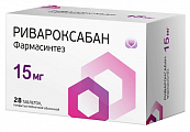 Купить ривароксабан фармасинтез, таблетки, покрытые пленочной оболочкой 15мг 28шт банка в Нижнем Новгороде