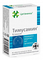 Купить цитамины тимусамин классик, таблетки покрытые кишечнорастворимой оболочкой массой 155мг, 40 шт бад в Нижнем Новгороде