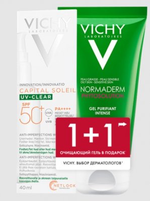 Купить vichy (виши) набор для лица: capital soleil флюид солнцезащитный spf50+, 40мл + normaderm phytosolution гель, 50мл в Нижнем Новгороде