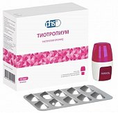 Купить тиотропиум-натив, капсулы с порошком для ингаляций 18мкг, 30 шт в комплекте с устройством для ингаляций инхалер cdm в Нижнем Новгороде