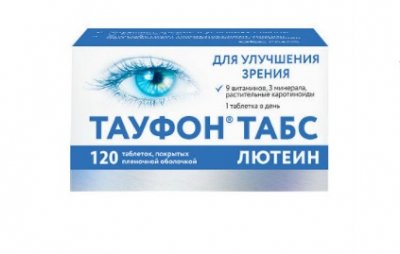 Купить тауфон табс лютеин, таблетки, покрытые пленочной оболочкой, 120 шт в Нижнем Новгороде