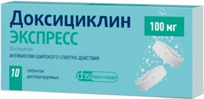 Купить доксициклин экспресс, таблетки диспергируемые 100мг, 20 шт в Нижнем Новгороде