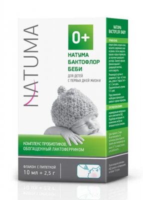 Купить натума бактофлор беби, капли для детей с 0 до 3 лет 10мл+пакеты-саше 2,5г, 1 шт бад в Нижнем Новгороде