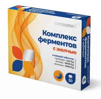 Купить ферментный комплекс с желчью консумед (consumed), таблетки 30 шт бад в Нижнем Новгороде