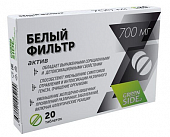 Купить белый фильтр актив, таблетки 700мг, 20 шт бад в Нижнем Новгороде