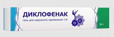 Купить диклофенак, гель для наружного применения 1%, 50г в Нижнем Новгороде