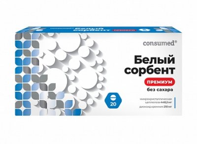 Купить белый сорбент премиум без сахара консумед (consumed), таблетки 20 шт бад в Нижнем Новгороде
