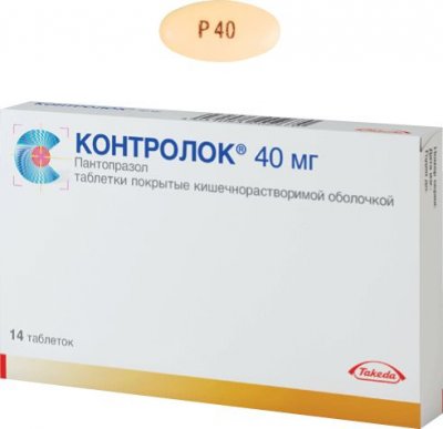 Купить контролок, таблетки кишечнорастворимые, покрытые пленочной оболочкой 40мг, 14 шт в Нижнем Новгороде