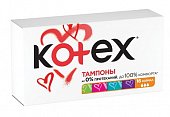 Купить kotex (котекс) тампоны нормал 16шт в Нижнем Новгороде