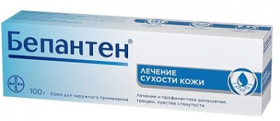 Купить бепантен, крем для наружного применения 5%, 100г в Нижнем Новгороде