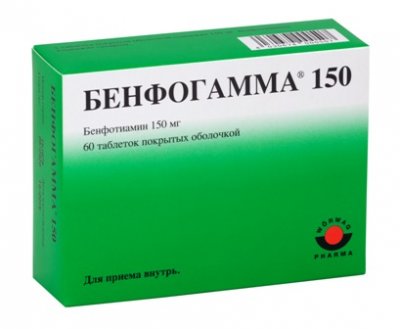 Купить бенфогамма 150, таблетки покрытые оболочкой 150 мг, 60 шт в Нижнем Новгороде