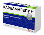 Купить карбамазепин велфарм, таблетки 200мг, 50 шт в Нижнем Новгороде
