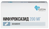 Купить нифуроксазид, капсулы 200 мг, 30 шт в Нижнем Новгороде