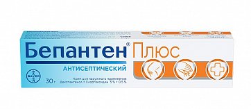 Бепантен Плюс, крем для наружного применения, 30г