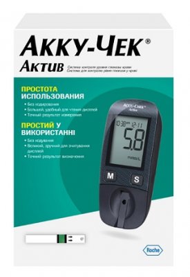 Купить глюкометр accu-chek active (акку-чек), комплект в Нижнем Новгороде