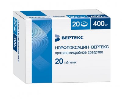 Купить норфлоксацин, таблетки, покрытые пленочной оболочкой 400мг, 20 шт в Нижнем Новгороде