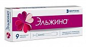 Купить эльжина, таблетки вагинальные 65000ме+500мг+3мг+100мг, 9 шт в Нижнем Новгороде