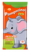 Купить pamperino (памперино) kids салфетки влажные детские ромашка+витамин е 15шт в Нижнем Новгороде