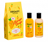 Купить organic kitchen (органик) набор mango tango: гель для душа увлажняющий, 170мл + молочко для тела увлажняющее, 170мл в Нижнем Новгороде
