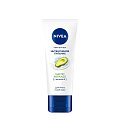 Купить nivea (нивея) крем для рук интенсивное питание, 50 мл в Нижнем Новгороде