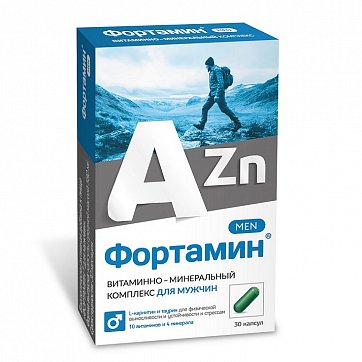 Фортамин для мужчин, капсулы 30 шт БАД