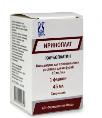 Купить ириноплат, концентрат для приготовления раствора для инфузий, 10 мг/мл, 45 мл - флаконы 1шт. в Нижнем Новгороде