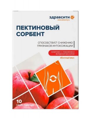 Купить пектиновый комплекс для взрослых здравсити, пакетики-саше 7г со вкусом яблока, 10 шт бад в Нижнем Новгороде