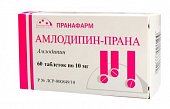 Купить амлодипин-прана, таблетки 10мг 60 шт в Нижнем Новгороде