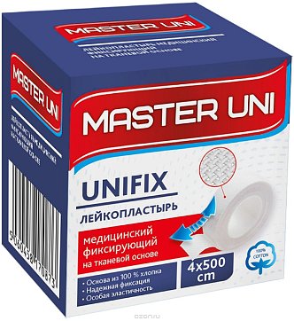 Пластырь Master Uni (Мастер-Юни) медицинский фиксирующий тканевая основа 4см х 5м