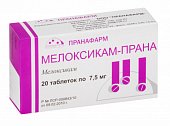 Купить мелоксикам, таблетки 7,5мг, 20шт в Нижнем Новгороде