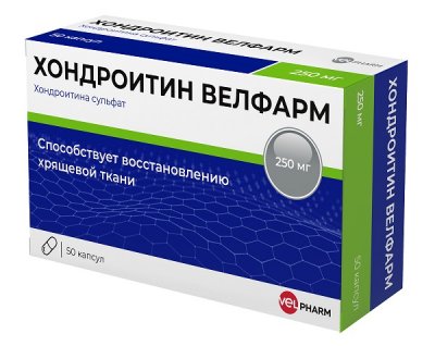 Купить хондроитин-велфарм, капсулы 250мг, 50шт(велфарм ооо, россия) в Нижнем Новгороде