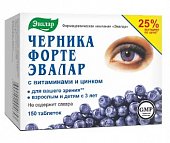 Купить черника форте-эвалар с цинком и витаминами, таблетки 250мг, 150 шт бад в Нижнем Новгороде