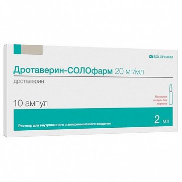 Дротаверин-СОЛОфарм, раствор для внутривенного и внутримышечного введения 20мг/мл, ампулы 2мл, 10 шт