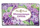 Купить невская косметика мыло туалетное твердое вдохновляющая сирень 180 гр в Нижнем Новгороде