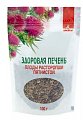 Купить расторопша плоды биокор, пакет 100г бад в Нижнем Новгороде