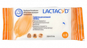 Купить lactacyd (лактацид) салфетки влажные для интимной гигиены 8шт в Нижнем Новгороде