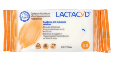 Купить lactacyd (лактацид) салфетки влажные для интимной гигиены 8шт в Нижнем Новгороде