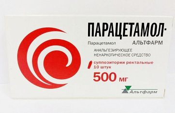 Парацетамол-Альтфарм, суппозитории ректальные 500мг, 10 шт