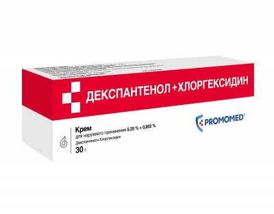 Купить декспантенол+хлоргексидин, крем для наружного применения 5,25%+0,802%, туба 30г в Нижнем Новгороде