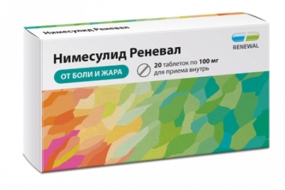 Купить нимесулид-реневал, таблетки 100мг, 20шт в Нижнем Новгороде
