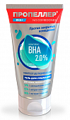 Купить пропеллер bha 2,0% гель для умывания микроотшелушивающий комплекс, 150мл в Нижнем Новгороде