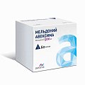 Купить мельдоний авексима, капсулы 500мг 60 шт в Нижнем Новгороде