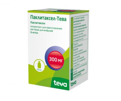 Купить паклитаксел-тева, концентрат для приготовления раствора для инфузий 6мг/мл, флакон 50мл в Нижнем Новгороде